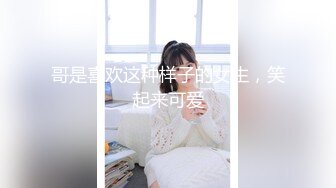 JDBC-026 斑斑 强上隔壁的清纯盲女 精东影业