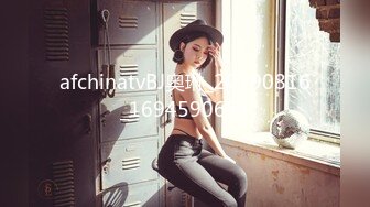 探索全新敏感带 色女速成计画-林思妤