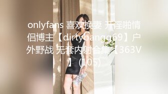 【女性私密SPA护理按摩】白嫩翘臀粉穴少妇屁眼也给保养了阴部推油点燃欲火主动掏屌吃无套内射呻吟销魂过程超诱人