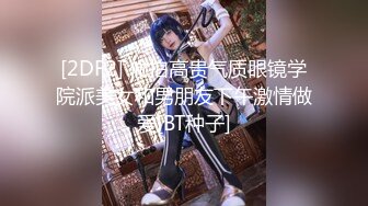 00後母狗『小耳朵』JK校服狗鏈露出紫薇