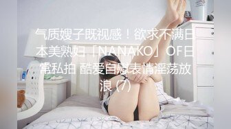 【原版】4月新流出艺术考级机构偷拍美女的嫩逼❤️假装接电话拍脸