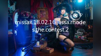 missax.18.02.16.jessa.rhodes.the.contest.2