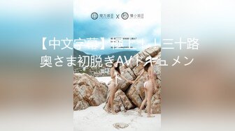 カリビアンコム 113022-001 マンコ図鑑 横山夢