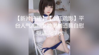 【新片速遞 】 偷拍女仆妹子尿尿意外发现她竟然被绑上了贞操带