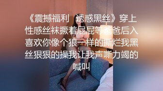 性感粉色长裙少妇啪啪穿上连体开档丝袜舔弄口交抽插猛操