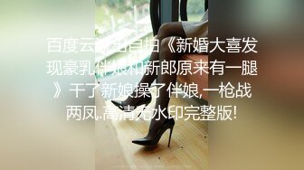 自录无水~七彩主播~黑白配~4.26-4.27直播录播~淫乱多人运动【15V】 (4)