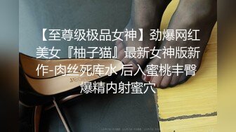 STP29523 外围女神  中场卡掉线  激战继续 黑丝美乳长发飘飘 女上位欲仙欲死投入其中 VIP0600