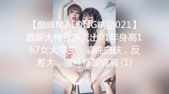 CMD-013(24cmd00013)[DreamTicket]誘惑美容室香椎りあ