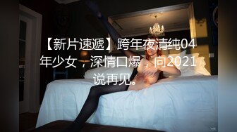  【一条肌肉狗】Dom打桩机极品身材 丰满的大屁股 3月最新福利 (7)