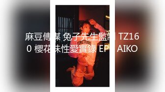 面罩大奶泰国少妇和纹身男激情啪啪，黑色网袜特写口交后入抽插猛操