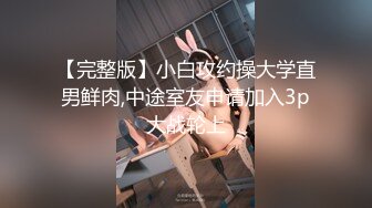 麻豆传媒MPG-0121付不出房租只好把房东操了