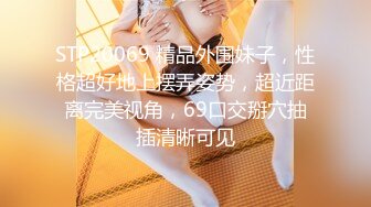 【果条果贷10】近期逾期7位少妇再次打造全新视觉盛宴 苏昭婷