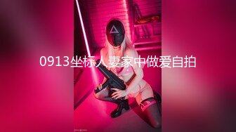 SWAG 讲求一对一服务！酒店小姐不上班後的私生活  Princessdolly