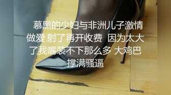 『火性情报局』之啪你没商量 群P乱战众美女操成一团