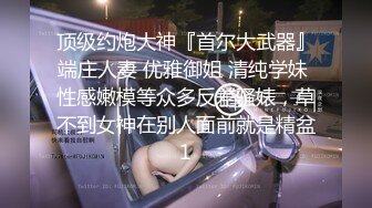 两个妹子脱光衣服练习完模特步就被眼镜小哥双飞