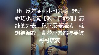 Part 2【京东快递&amp;amp;顺丰快递】奶一学弟最新制服真实剧情,口完京东口顺丰二者兼之忙不过来,高清原画还原快递帅哥私生活有多精彩