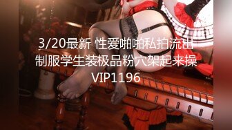 Onlyfans 反差女神 22岁极品网红【tttyphoonnn】 福利啪啪合集 海边度假，别墅沙