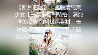 丰乳肥臀 老公不在家 久久合集❤️【421V】 (100)