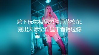 福建的骚女~~~~