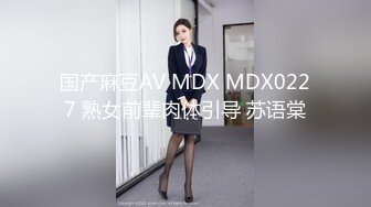 国产AV 蜜桃影像传媒 PMC104 女老师欠钱不还怒操体罚 艾玛