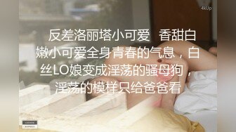 【新片速遞】   高跟骚货人妻母狗，约炮大学生小学弟 老公在一边拍摄，被小弟弟抬起黑丝美腿甜小穴 爽的不要不要的，年轻体力就是好