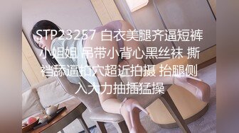 入会粉丝团专属91露脸反差女神网_红【小蓝】的性福生活 特骚身材又好 (2)