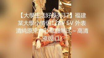 1/13最新 眼镜美少妇小夫妻大战口交啪啪操逼特写进出虎穴VIP1196