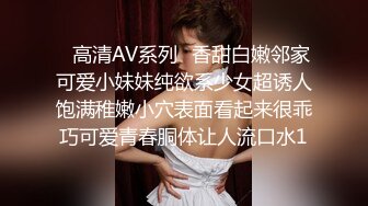 精品酒店偷拍性感漂亮的白领美女下班后酒店偷偷私会情人,2人见面后迫不及待开操,偷情操的就是有激情!