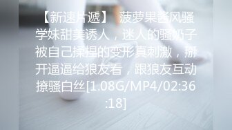 PMFC-002 悠悠 高中的妹妹为破处找上亲哥哥 蜜桃影像传媒