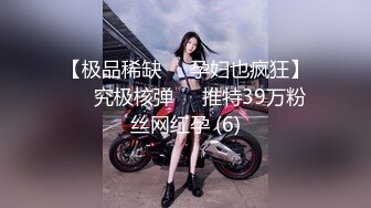 【新片速遞】气质美少妇约健壮炮友！骚话不断操到头晕！骑乘姿势猛坐，操的骚逼水声哗哗，干到浴室太骚了