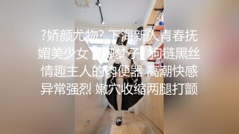 90后极品披肩发女神趴在窗台边后入爆插 叫的真好听 干的太有感觉了