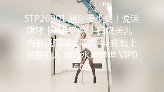 寻花偷拍系列-男主3500约操身材苗窕的洋装美女…