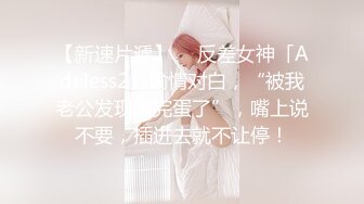 【某某门事件】 TVB视后李佳芯大学时期与男友自拍流出，亲出感觉了主动骑乘位摇曳！