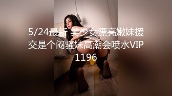 国产麻豆AV MDX MDX0058 被洗衣机卡住的女室友 诱人美臀被我插入爆射 仙儿媛