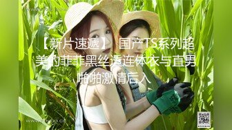 ★☆丝袜美腿★☆极品网红母狗 ▶美杜莎◀ 最新露出群P付费福利，狠操 两个多小时超长