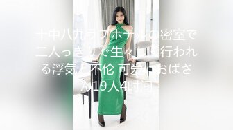  长相相似御姐的美女 在家自慰