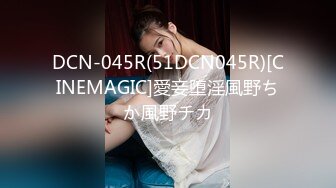 蜜桃传媒-粉丝突袭计划 突袭女神 解锁性爱姿势 蜜桃女神陈圆圆