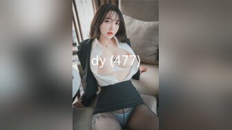 泰国多P美乳女博主yoursice onlyfans高清原档资源合集【79V】 (43)