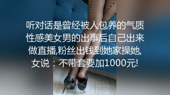 国产AV 精东影业 JD053 妹团有你之高质量女子相亲记