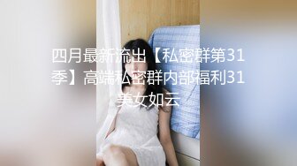 众筹热门精品！极品JVID超人气名穴嫩模【黎菲兒 肉包】梦幻联动，顶级COSER动漫【淫贼王】