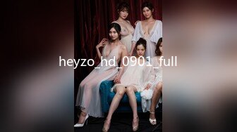 heyzo_hd_0901_full