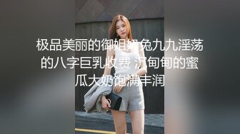 3/13最新 小骚逼舔鸡巴的样子好骚啊丝袜情趣主动上位揉捏骚奶子VIP1196