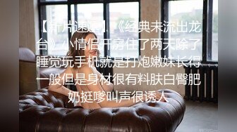  漂亮灰丝美眉 想进去吗 想 求我 爸爸快操我 把月经操出来了 从房间操到浴室