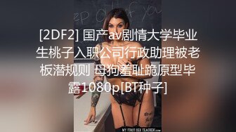 颜值不错蓝衣少妇KTV大黑牛自慰4P啪啪，开裆黑丝高跟鞋口交后入骑乘猛操非常诱人