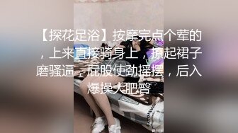 麻豆传媒 MD0130-2 性爱游戏单选 蜜苏上司篇 巨屌伺候傲娇女主管