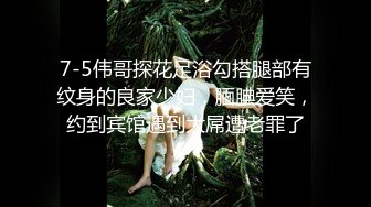 ✿洛丽塔小可爱✿超可爱的LO裙小女仆来咯 轻花嫁白丝LO娘主动上位骑乘 人前乖乖女人后小狗 用小穴温暖爸爸的大鸡巴