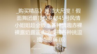 【全網首發】⚡⚡想要嗎？姐姐滿足妳！【1月震撼流出】♈ ♈ OF火爆女人味十足人妻騷婦【阿姐】付費訂閱視圖 (3)