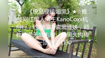 公司仓库无套后入170留学生女室友