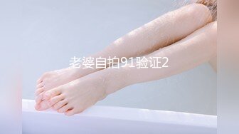 杏吧 前任结婚上门送上意外请帖