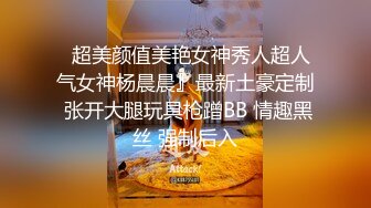 哺乳期少妇老公出差上了公公的床，全程露脸把奶水挤鸡巴上口交，让大哥舔逼喂奶喷了一脸奶水，上位爆草口爆